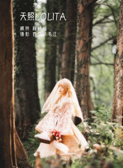 用我的手指搅乱吧打烊后仅剩沙龙_BD韩语神马影院手机在线